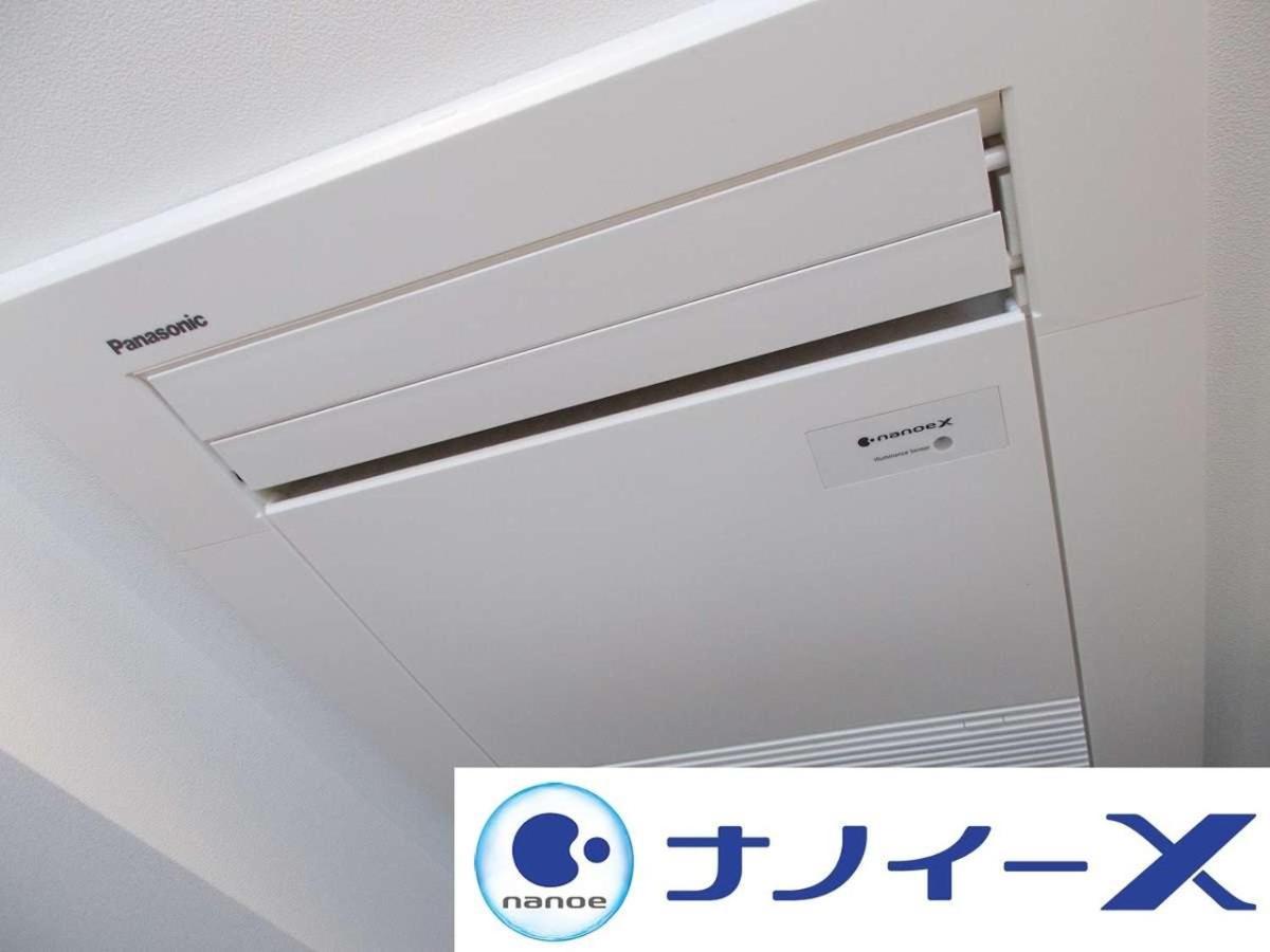 Apa Hotel Asakusa Kuramae Ekimae Tokyo Esterno foto